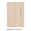 Picture of Prime Board Matt 1245X497 Door